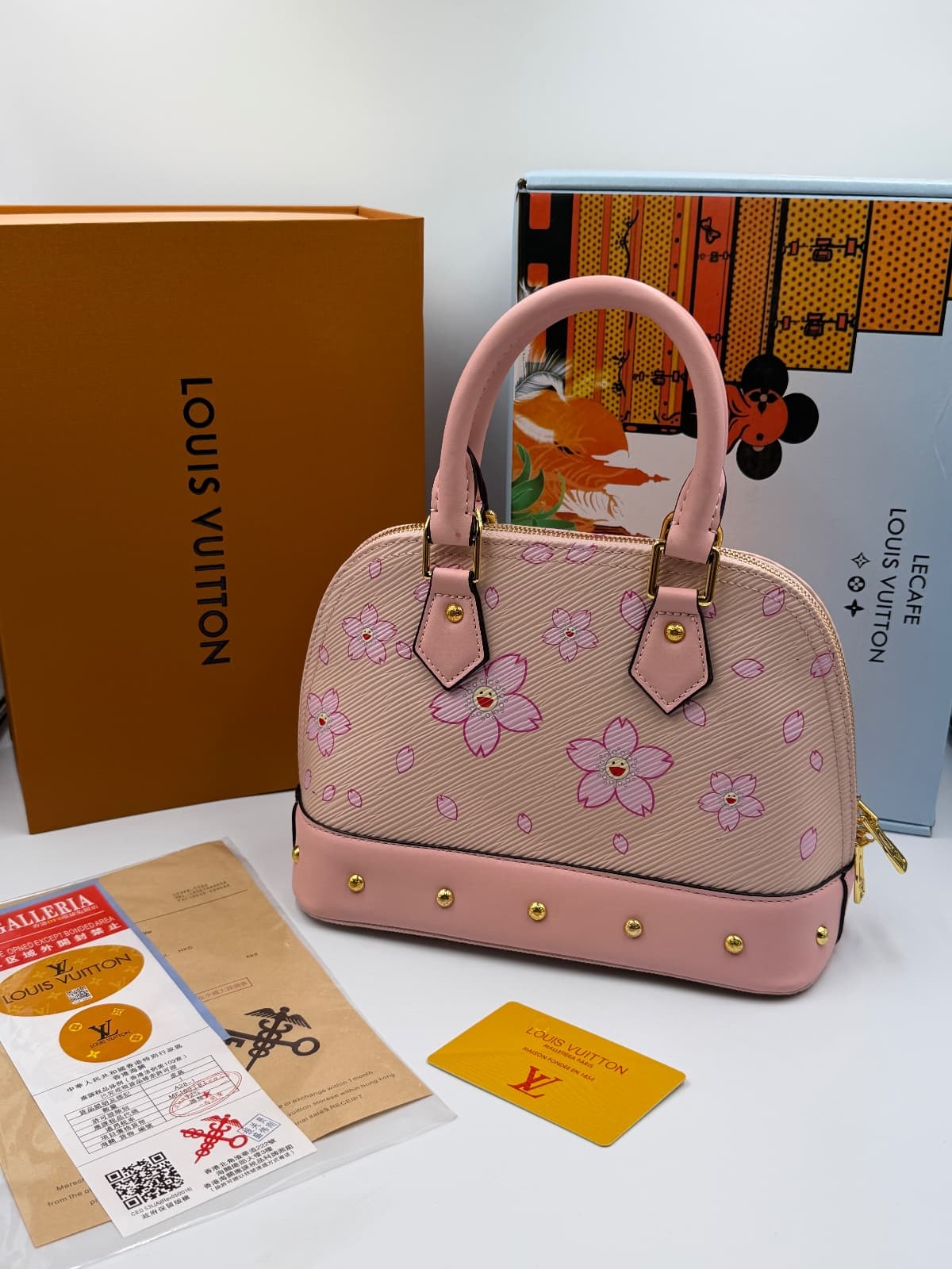 Sac BB ALMA